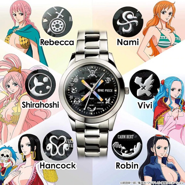 orologio one piece - PREMICO